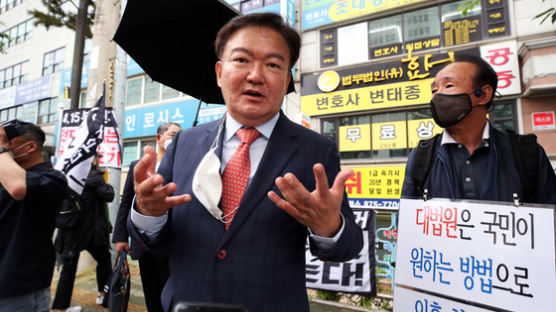 '자가격리중 무단이탈' 민경욱, 이번이 세 번째 경찰조사