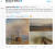 지난달 27일(현지시각) 내셔널갤러리 측은 트위터를 통해 'RM이 가장 좋아하는 아티스트가 J.M.W 터너 라는 것을 알게 됐다'며 해당 화가의 작품 홍보에 나섰다. [트위터 캡처]
