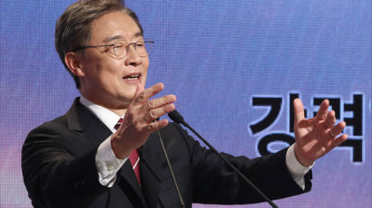 최재형 "한국 정치내전 끝낸다"…출마선언부터 尹과 차별화