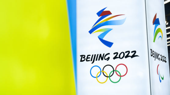 베이징 겨울올림픽도 무관중 배제 안해…IOC 가능성 시사