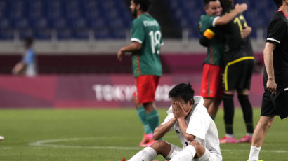멕시코에 패해 안방에서 동메달 놓친 일본 축구