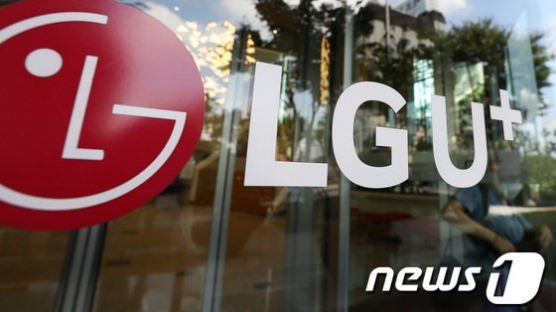 LGU+ 신사업 전략 통했다…2분기 영업익 전년 대비 12% 증가