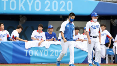 대만·쿠바 없는데 4위…김경문호 '요코하마 참사'로 침몰