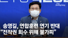 [이번 주 리뷰] 김여정 한마디에 ‘흔들’,부동산은 정부 경고가‘무색’ (2~6일)