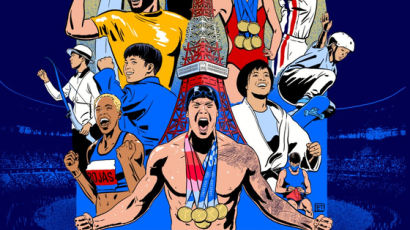 올림픽 빛낸 10명에 '안산'…파리 조직위 포스터에 담겼다