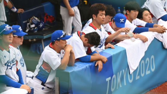 한국 야구, '근성'보다 '분석'이 모자랐다 [김태균의 눈야구] 