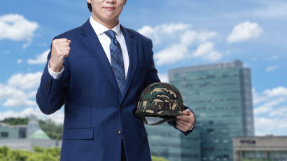 숭실사이버대학교 ‘군위탁 전형’ 모집...군인의 평생교육 책임진다