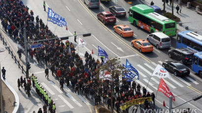 시위도중 도로 점거한 공무원…대법 "교통방해 증거 없어"