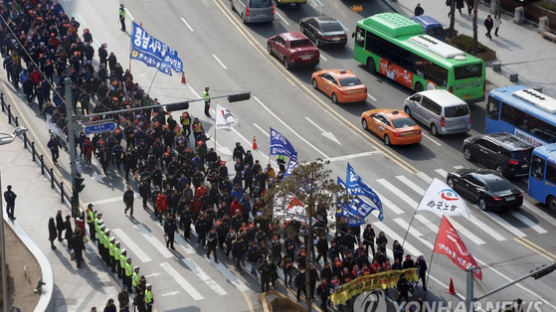 시위도중 도로 점거한 공무원…대법 "교통방해 증거 없어"