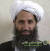 탈레반의 미스테리 지도자, 히바툴라 아쿤자다의 공식 사진. AP=연합뉴스