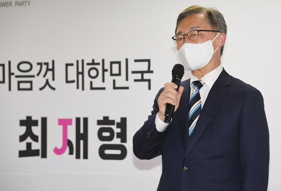 안민석 "조상 친일"에 최재형 측 "윤지오 이어 또 허언증"