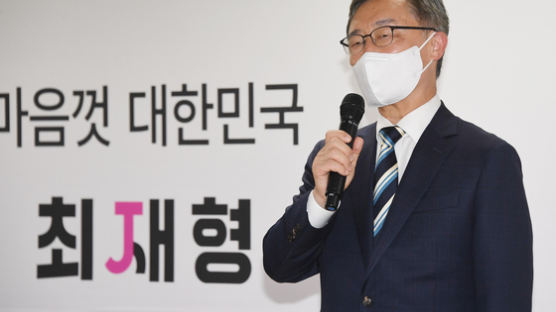 안민석 "조상 친일"에 최재형 측 "윤지오 이어 또 허언증"
