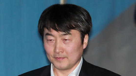 '내란 선동' 징역 9년 이석기 재심 청구…법원 기각