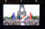 8일 도쿄 신주쿠 국립경기장에서 열린 2020 도쿄올림픽 폐회식에서 2024하계올림픽 개최지인 프랑스 파리의 홍보 영상이 상영되고 있다. [연합뉴스]