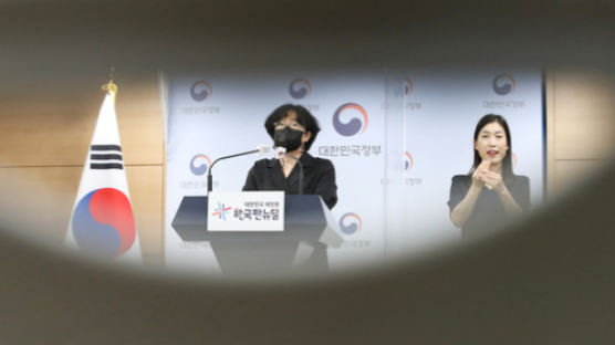 “서울 5배 면적에 태양광패널 깔아도 안 돼…무모한 정부”