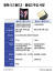갤럭시Z 폴드3ㆍ플립3 제품의 주요 사양. 그래픽=김은교 kim.eungyo@joongang.co.kr