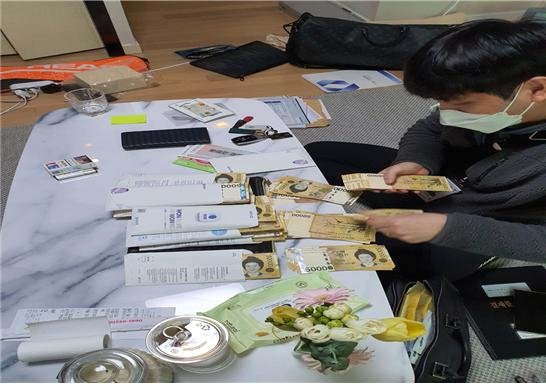유명 BJ가 도박 회원 모집…1000억 가짜 거래소 연 간큰 10명 [영상] | 중앙일보
