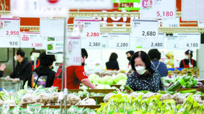 고물가에 ‘최저가격 보상제’ 71만 몰려…냉동 채소·과일 산다