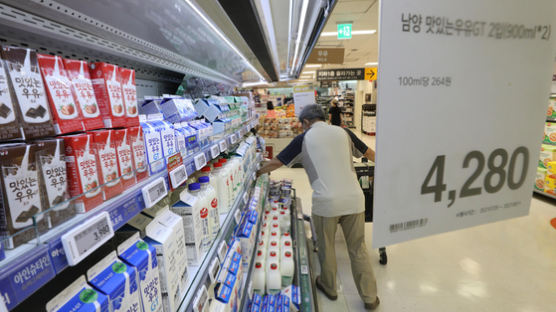 ‘밀크 인플레’ 우려에, 농식품부 “우유 가격 인상 미뤄달라”