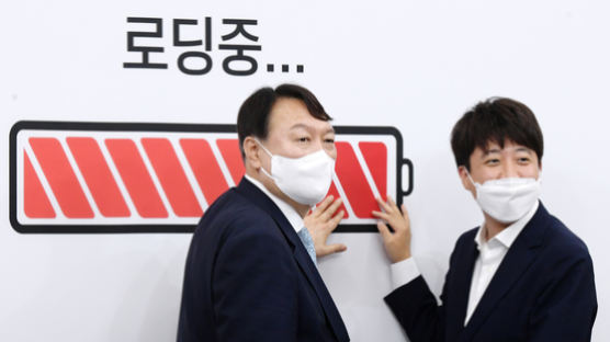 韓정당사 초유의 다중분열···국민의힘 원로들 "부끄럽고 암담"