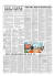 북한 노동당 기관지 노동신문은 11일 자 2면에 전날 발표된 김여정 당 부부장의 연합훈련 비판 담화를 게재했다. 뉴스1