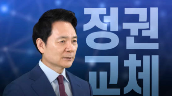 'DJ 적자' 장성민 “기필코 정권교체” 국민의힘서 대선 출마