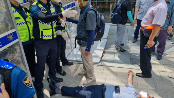 1인 시위도 델타변이?… 변형 시위에 수사 착수, "공동 목적"이 핵심