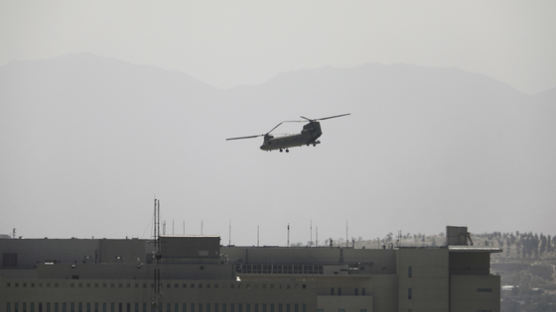 아프간 美대사관서 성조기 내려져…탈레반 "전쟁 끝났다"
