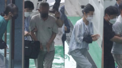 ‘청주 간첩단’ 혐의 유일한 불구속 피의자 구속영장 재청구