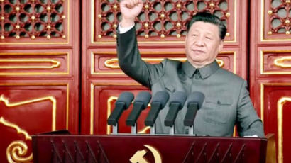 [차이나인사이트] 시진핑의 ‘국가주의’ 모델 세계에 통할 수 있나
