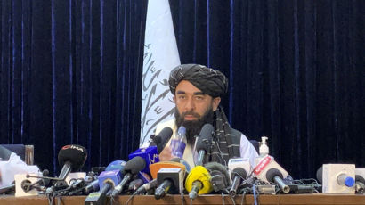 탈레반 "女권리 존중하고 언론보장"…아프간 장악 첫 기자회견