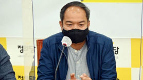 미얀마 국민통합정부, 한국 대표특사에 민주화 운동가 얀나잉 툰 임명