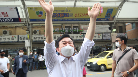 원희룡 "내게 무릎 꿇게 될 윤석열, 법무부 장관에 앉힐 것"