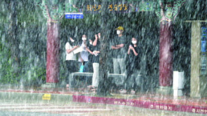 [사진] 전주에는 우박-강릉에선 폭우