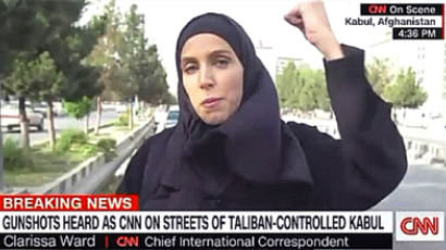 아프간 취재 현장의 비명…"탈레반 영상 찍는데 내리치려 해" 