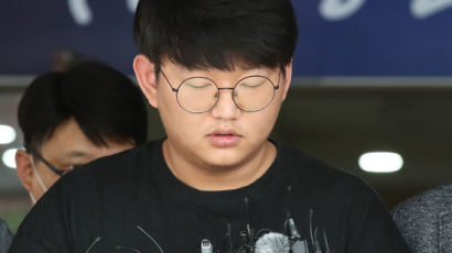 [속보] 성착취물 제작·배포 '갓갓' 항소 기각…징역 34년