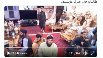 탁자에 의자까지 모두 ‘황금빛’…아프간 부통령 초호화 사저 점령한 탈레반