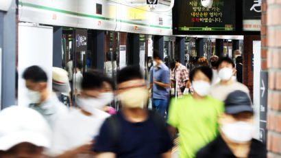 서울 지하철 5년 만에 발 묶이나…노조, 파업투표 가결