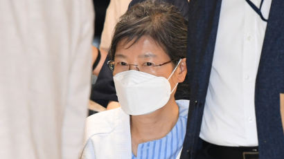 박근혜 오늘 퇴원, 구치소 복귀..."건강상태 상당히 심각"