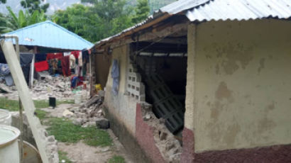 세이브더칠드런, 아이티 지진 피해지역 1,000만 달러 긴급구호