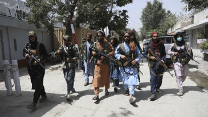 "자수 안하면 가족 살해"···탈레반, 미국 조력자들 색출 '혈안'