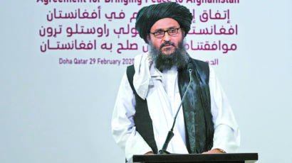 탈레반 2인자 아프간 입성, 외신 “새 통치체제 발표 임박”