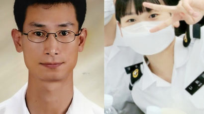 '천안함 용사' 아빠의 길 따른다···해군 제복 입는 19살 딸