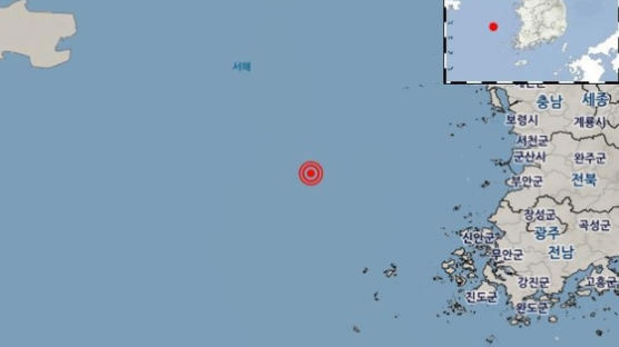 [속보]기상청 “전북 군산 어청도 서남서쪽서 규모 4.0 지진 발생”