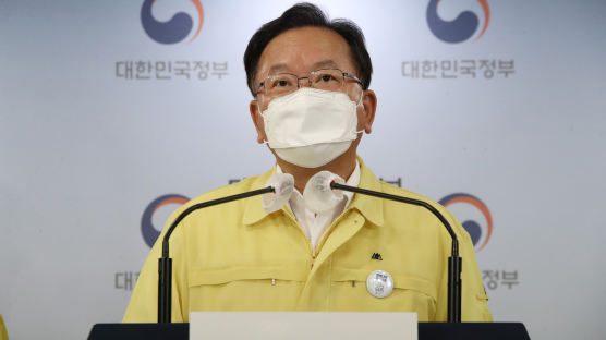 [속보] 김총리 "모더나, 향후 2주간 700만회분 백신 공급키로"