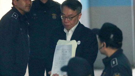 ‘사법행정권 남용 의혹’ 임종헌 재판장 기피신청 기각…변호인 “즉시항고”