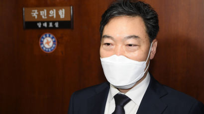 경찰, 김오수 검찰총장 아들 부정채용 의혹 '무혐의' 결론