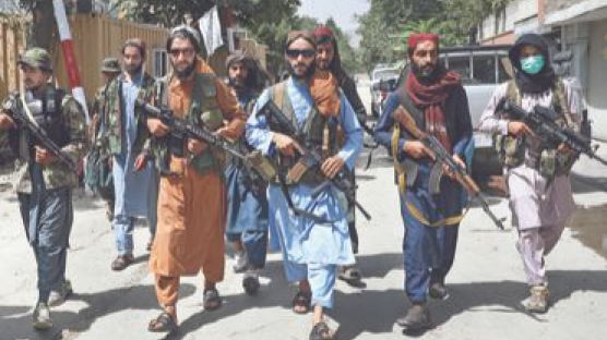 청바지에 총질하더니…조롱 쏟아진 탈레반 '내로남불' 패션