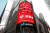 지난 2018년 7월 중국 전자상거래업체 핀둬둬가 미국 나스닥에 상장된 것을 기념해 미국 뉴욕 타임스스퀘어 전광판에 광고를 실었다.[로이터=연합뉴스]