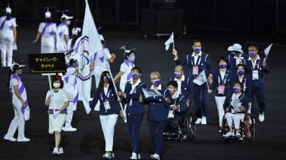 日 NHK, 패럴림픽 개회식방송서 ‘대만’으로 소개…中 발끈